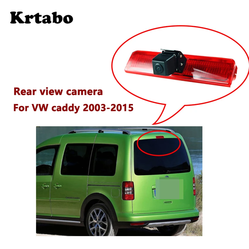 

Для Volkswagen Caddy специализированная широкоугольная Тормозная лампа hd Водонепроницаемая Автомобильная камера заднего вида (