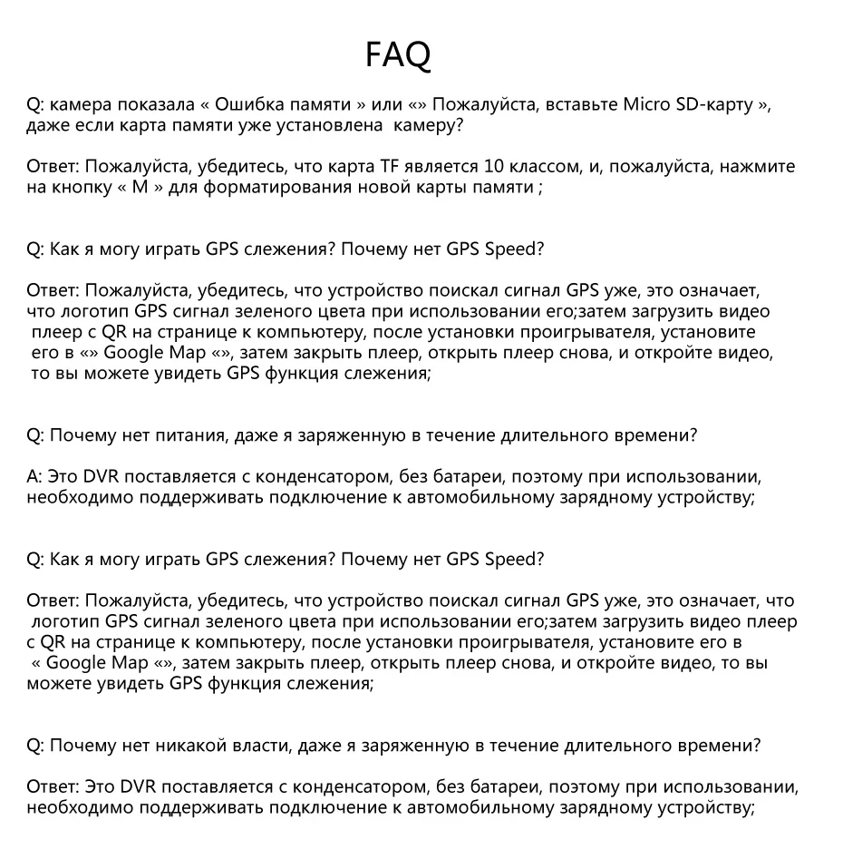 Junsun автомобиля видеорегистратор двойной объектив Dashcam Встроенный gps трекер 4 к 2160 P HD ночное видение камера с 1080 170 сзади