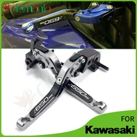 for kawasaki z650rs 2021 2022 z 650 rs z650 motorcycles cnc aluminum adjustable brakes clutch levers handlebar foldable