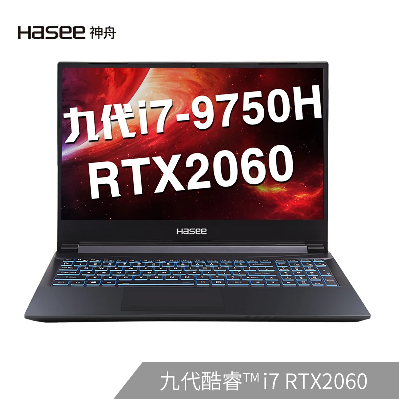 Hasee g8. Ноутбук hasee z8. Hasee обзор. Sony notebook 2022. Hasee обзор.