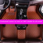 Кожаные автомобильные коврики на заказ для honda accord 2003 2007 2018 city jazz crv civic stream elysion spirior