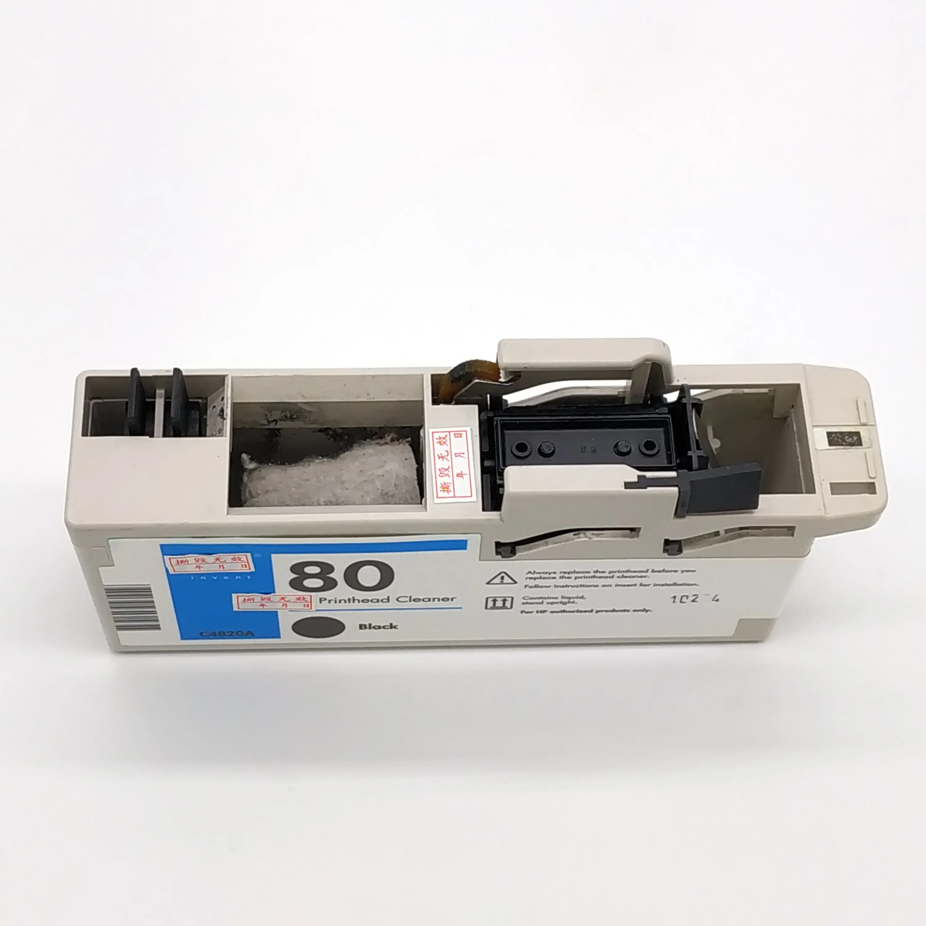 80 черный очиститель печатной головки для HP designjet 1050 1055 1050c 1055c|Чернильные