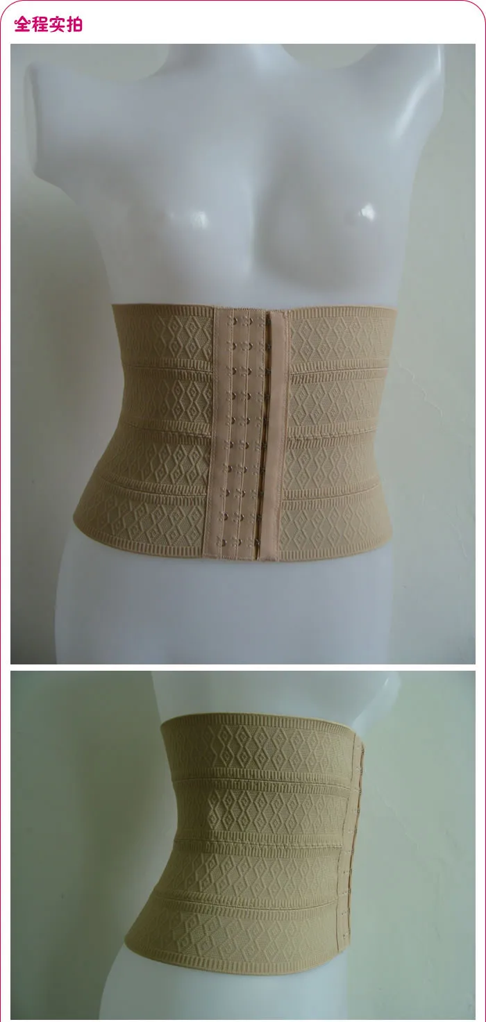 

NEW elastic belt Sexy Waist Corsets and Bustiers Corpete fajas belts for women Cummerbunds freeshipping