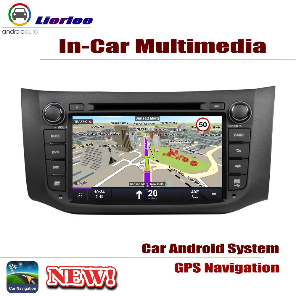 Для Nissan Pulsar (C12) 2013 2018 автомобильный Android плеер DVD GPS навигационная система HD экран