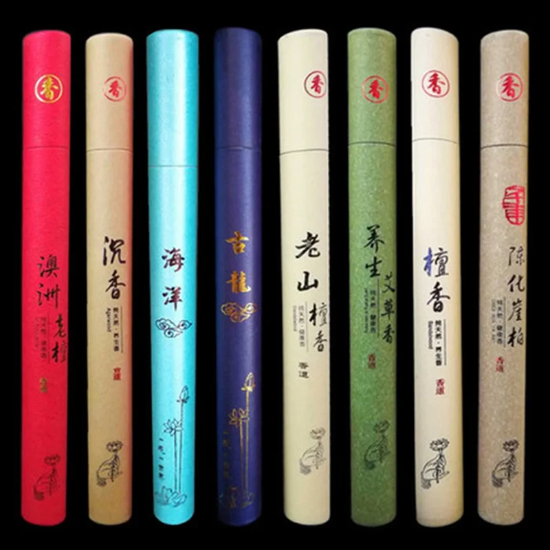 

About 30pcs/20g Wormwood Natural Stick Incense Sandalwood Lavender Jasmine Incense Sticks Home Fragrance