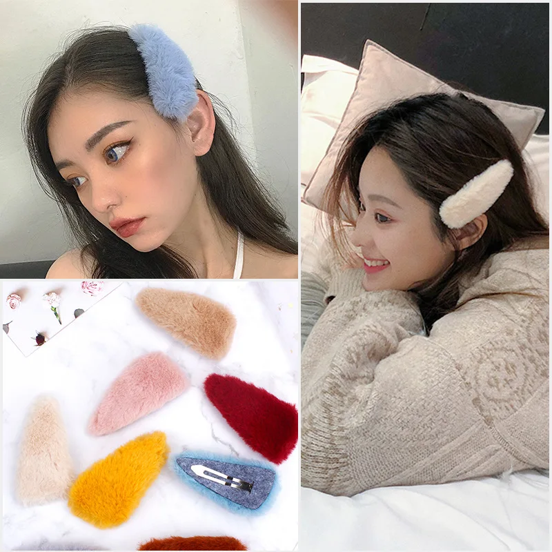 

Hair Clips Korean Style Simple Fashion Plush Bangs Hair Ornament Solid Barrette Cute Hairpins Horsetail Clip Hair Accessories
