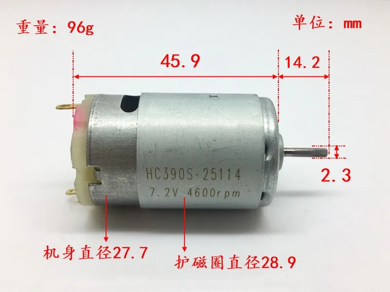 Фото 4600 об/мин 120mA DC7.2V Новый 390 микро-двигатель с щеткой постоянного тока большим 4600 об/мин 120mA DC7.2V Новый 390 микро-двигатель с щеткой постоянного тока большим