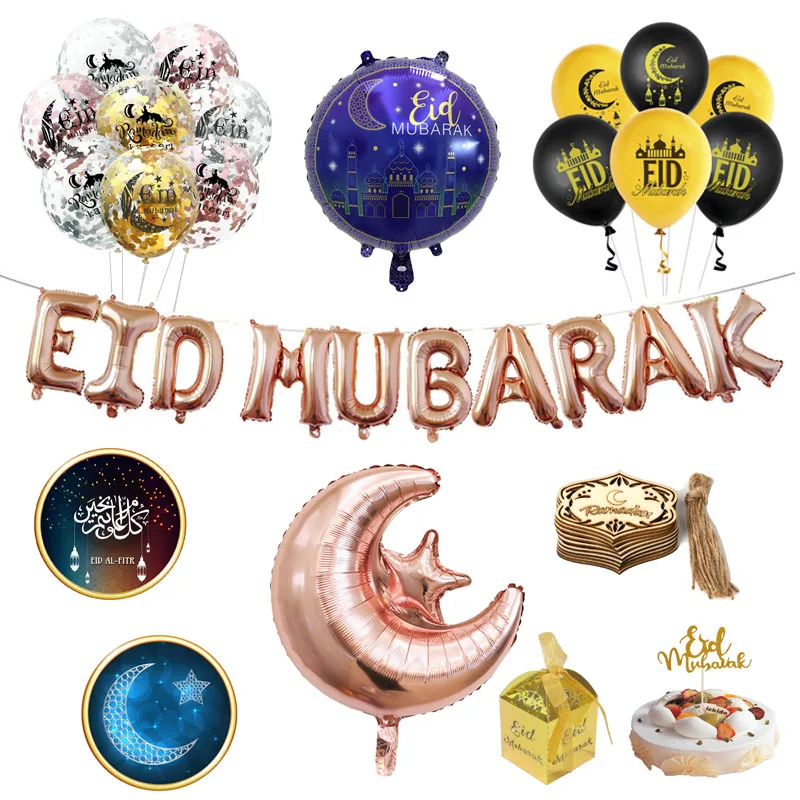 Рамадан Kareem украшение ИД Мубарак воздушные шары баннеры флажки для торта Eid al fitr