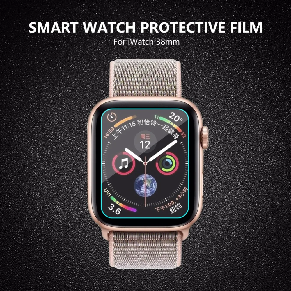 YCDC 9H 2.5D Премиум Закаленное стекло для Apple Watch серии 1 2 3 38 42 мм Защитное стекло для iwatch 38 42 мм