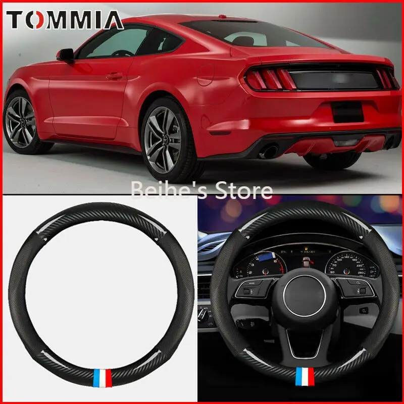 

Чехол 38 см из черной кожи и углеродного волокна для Ford mustang