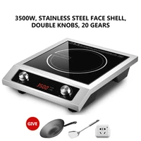 induction cooker 3500w household high power stir fried commercial hotel electric stove high power commercial household high fire