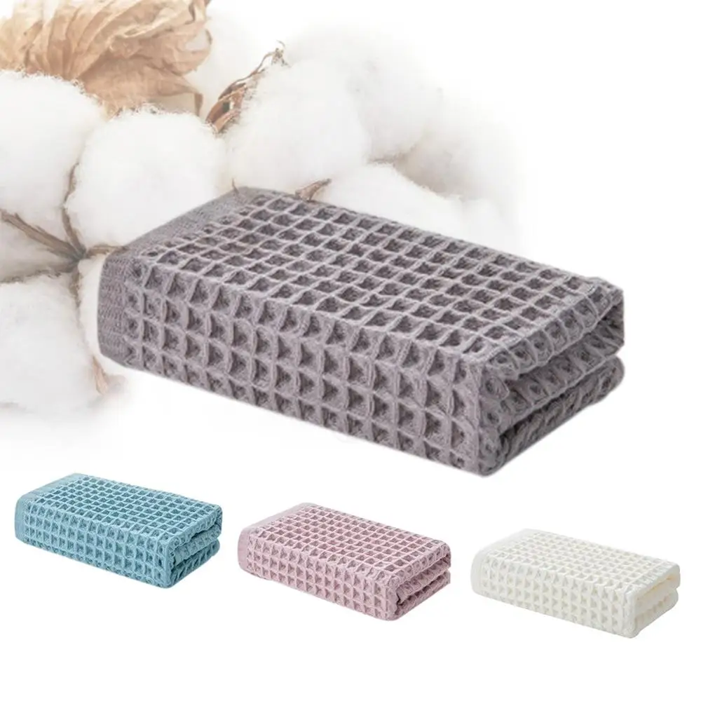 Хлопковое сверхмягкое полотенце в виде сот 1 шт. однотонное супервпитывающее