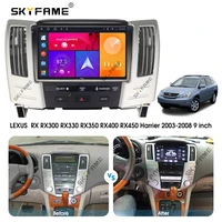 skyfame android car navigation radio multimedia player for lexus rx rx300 rx330 rx350 rx400 rx450 harrier auto stereo system