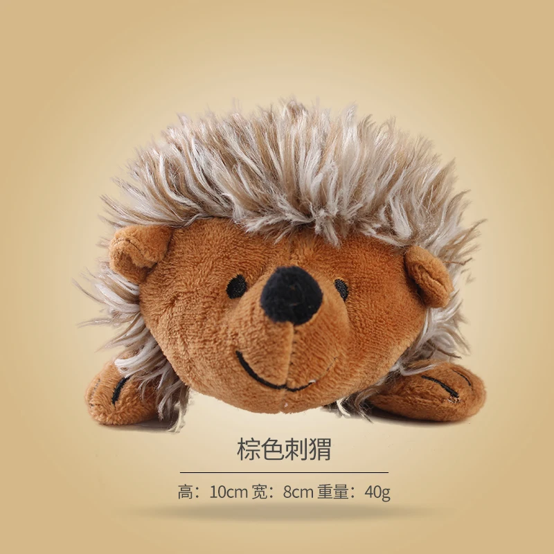 

Dog Toy Plush Toy Sounding Hedgehog Dog Toy Cat Toy Puppy Teddy Molar Toy Bite-Resistant