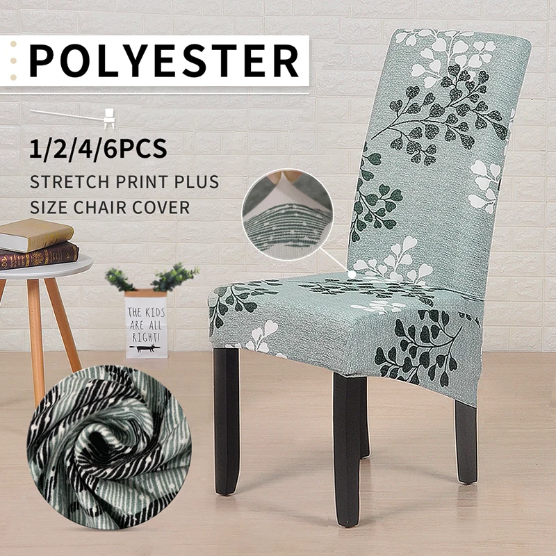 Чехлы для стульев Meijuner размера XL чехол большого на длинные сиденья с King-образной