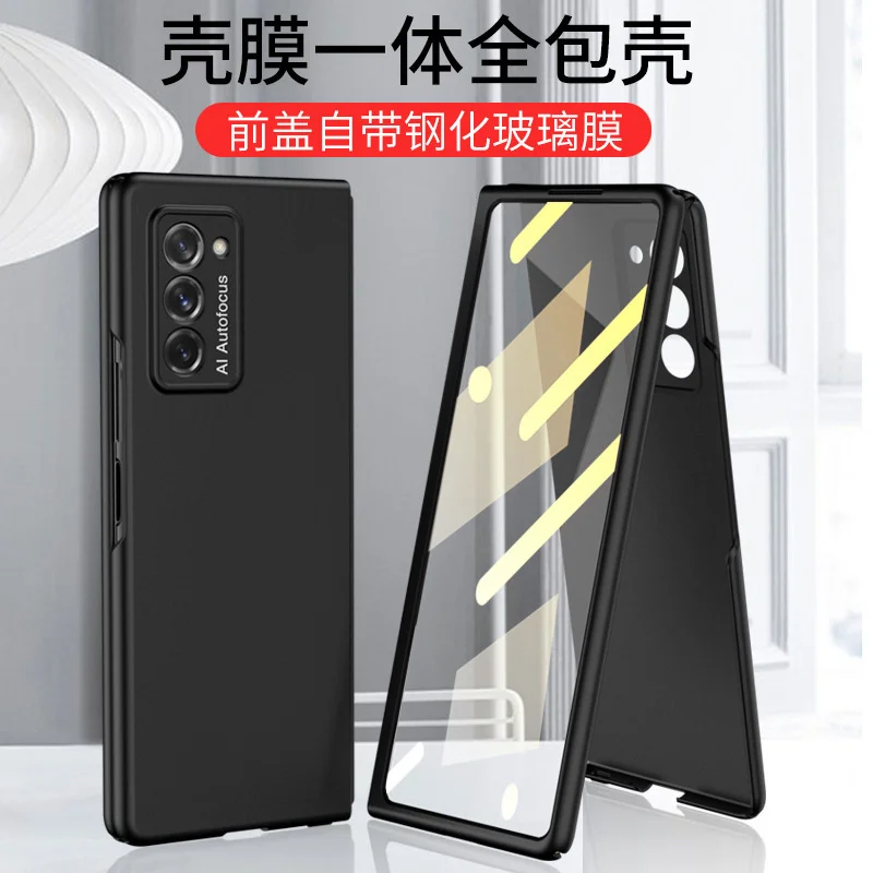 

Чехол для Samsung Galaxy Z fold2, оригинальный Простой чехол Z fold2, Встроенная защитная пленка