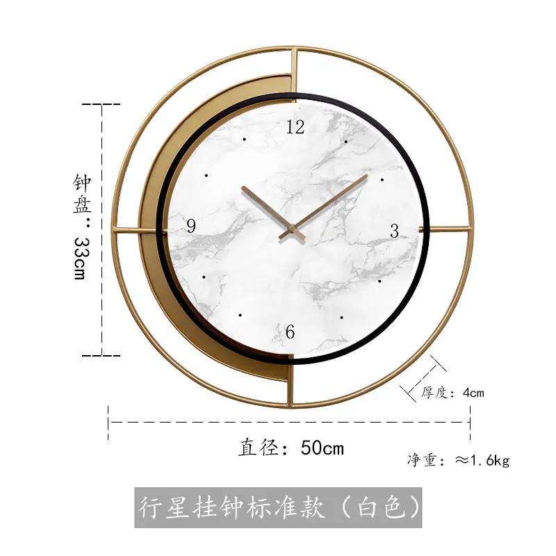 

Nordic Luxury Wall Clock Large Silent Special Creative Metal Wall Clocks Novelty Living Room Zegary Scienne Home Decor AC50ZB