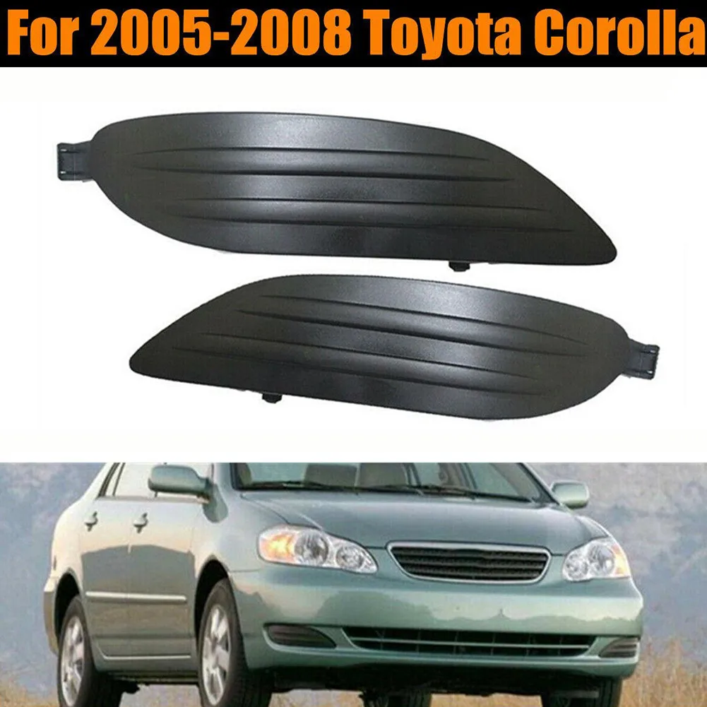 

1Pair Lamps Cover Insert Accessories For 2005-2008 Toyota Corolla Left + Right
