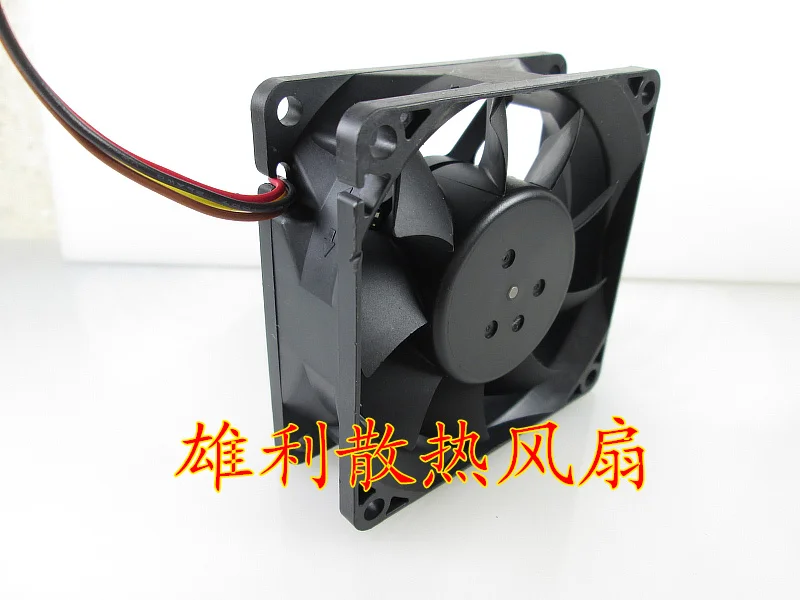 

NEW D07A-12PM 11AH1 12V 0.14A 7CM 7025 4wire Motor protection cooling