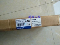 Safety Light Curtains F3SJ-B1745N25