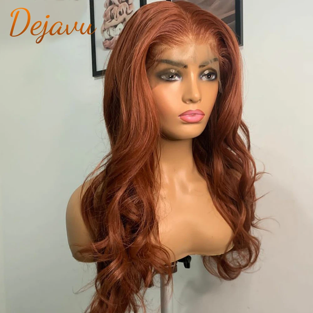 Темно-коричневые волнистые человеческие волосы 13x4 парики на фронтальной сетке