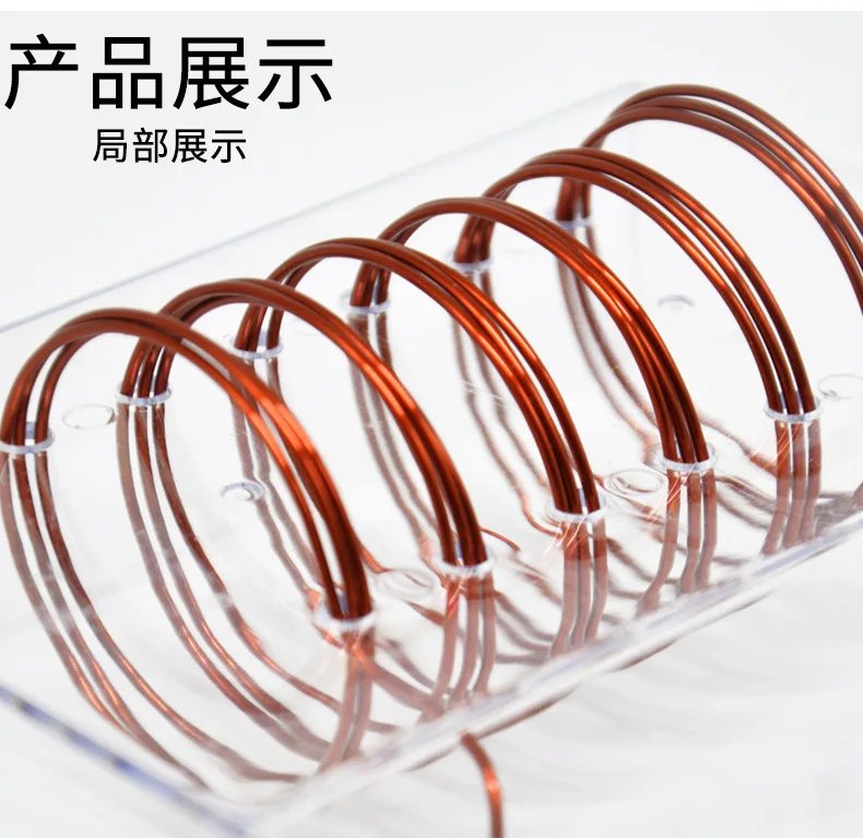 Электромагнит для физического Ампера электромагнит с левым рулем учебное