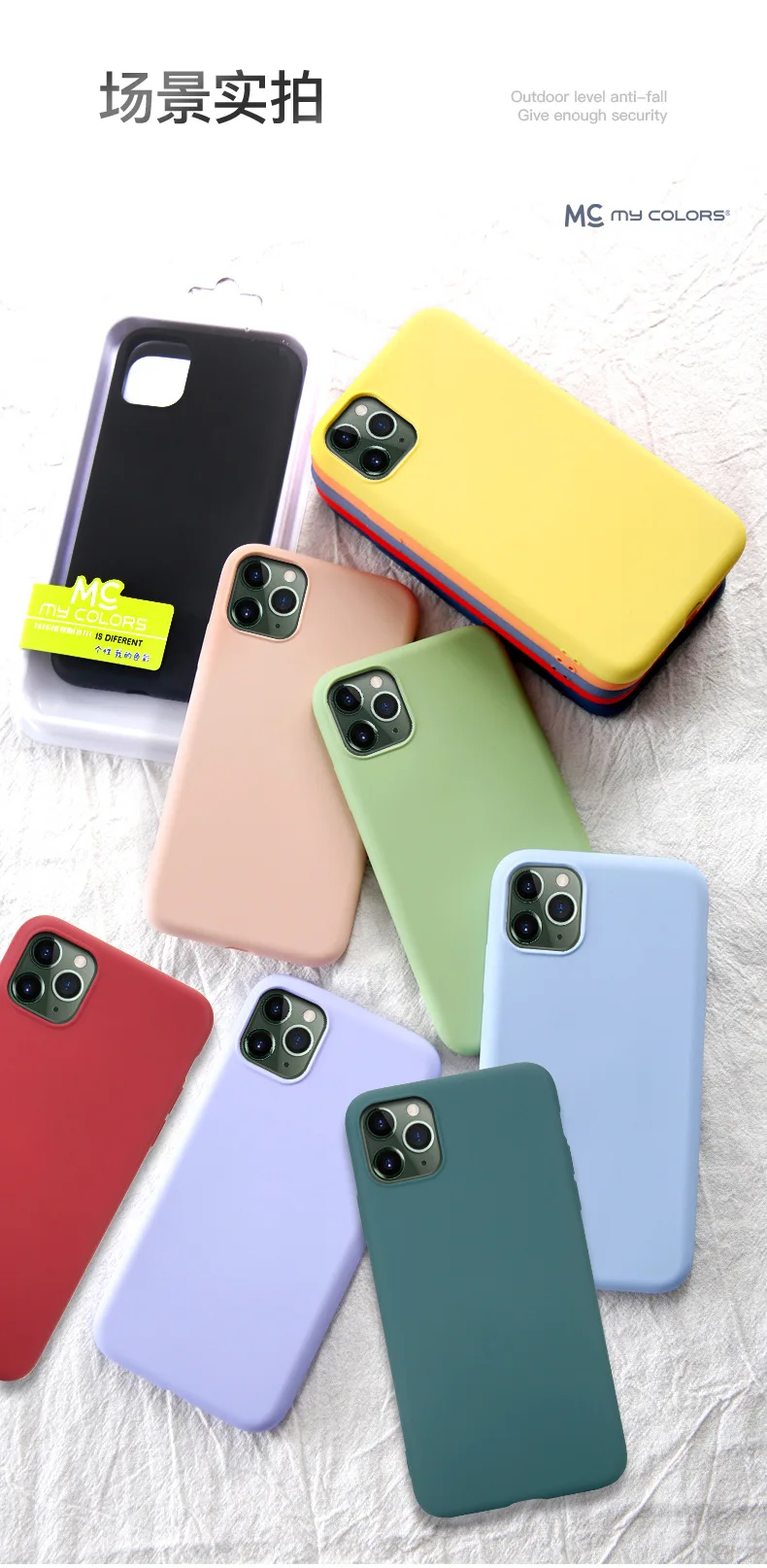 OCHGEP жидкий силиконовый тонкий чехол для iPhone 8 7 Plus X/XS чехол для iPhone X XS 7 8 чехол для телефона s с розничной упаковкой