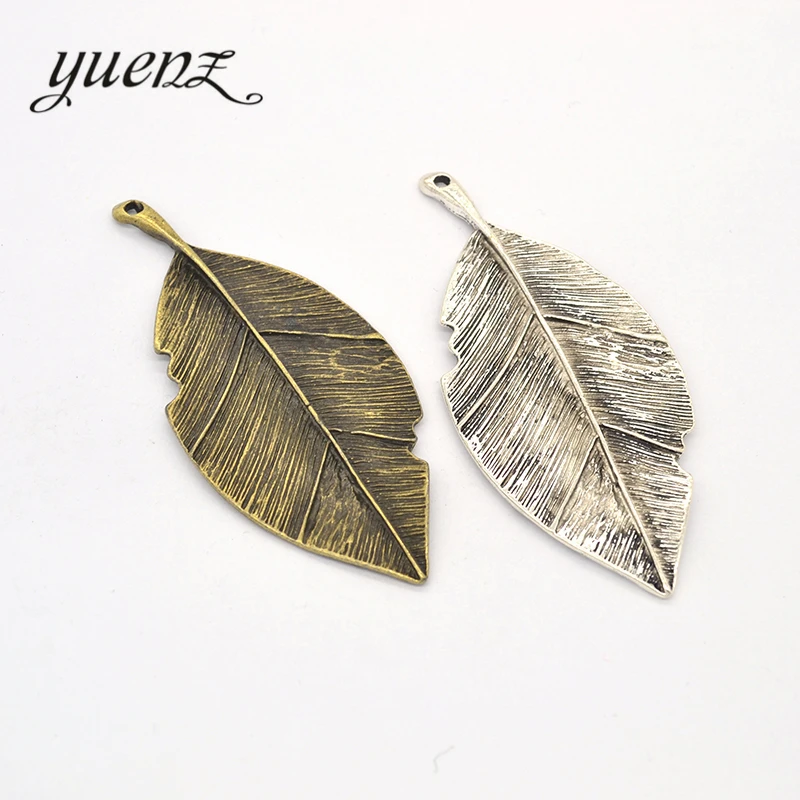 YuenZ 1 шт. 2 цвета античное серебряное покрытие подвески ювелирные изделия сделай