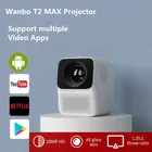 Глобальная версия Wanbo T2 Макс проектор 1080P Мини светодиодный Портативный проектор 1920*1080P Вертикальная коррекция трапецеидальных искажений для Офис