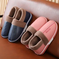 women winter warm home slippers couples leather indoor slippers waterproof non slip slides thicken soles memory foam slippers
