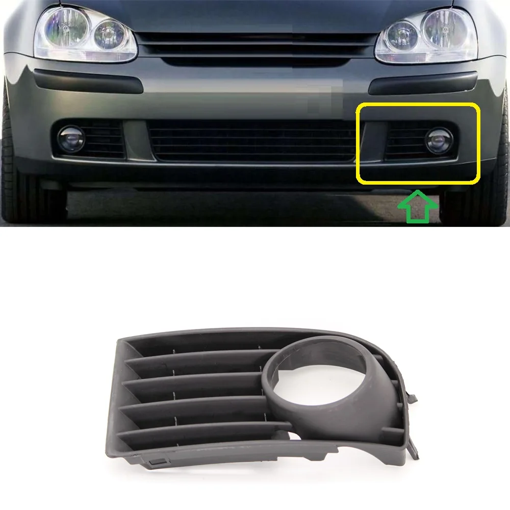 

Для VW Golf 5 A5 MK5 2004 2005 2006 2007 2008 2009 противотуманная фара, решетка противотуманной фары, поставляемая в одну сторону, левая или правая или 1 пара