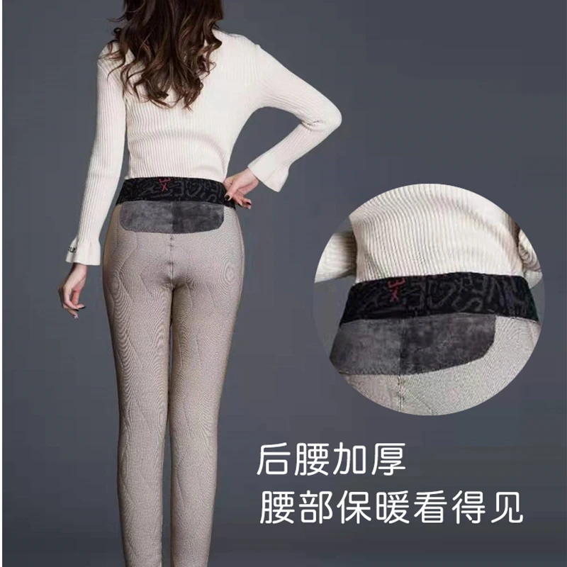 

Plus Velvet Warm Thicken Mother pants Women Elastic High Waist Harem Pants Loose Plus Size Pants Women Trousers FC175