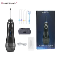 portable oral irrigator water flosser 5 modes cordless irrigator usb charger dental removal 5 jet tip 300ml tooth clean tool