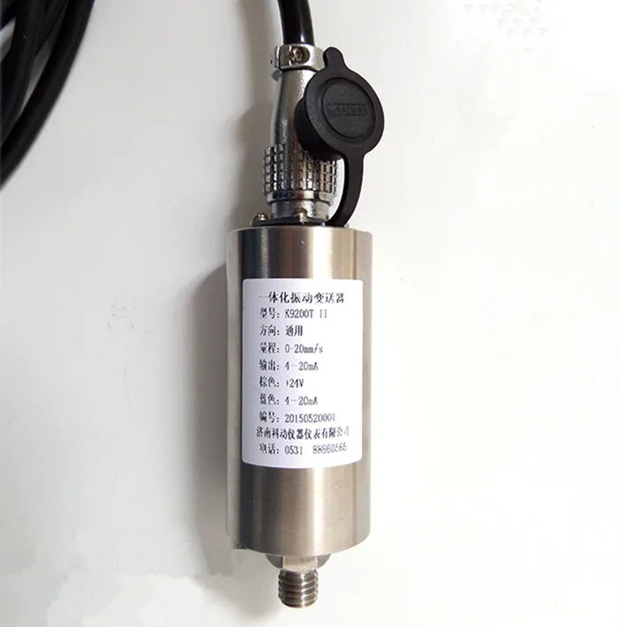 Интегрированный Датчик вибрации датчик вентилятора двигателя | Бытовая техника