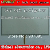 2pcs 161x97mm 7inch 4 wire resistive touch screen panel digitizer gps navigator mp4 tablet pc mid noting size and color