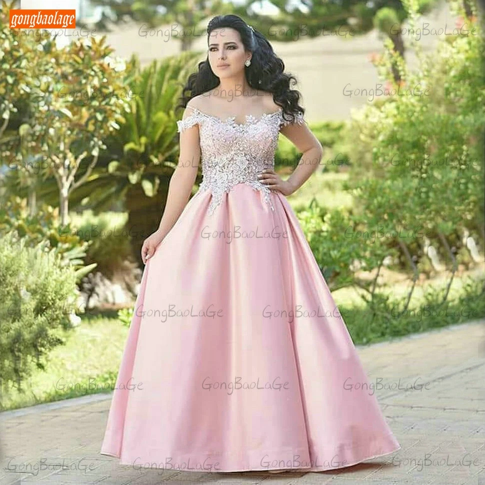 Женское атласное платье-трапеция длинное розовое платье с открытыми плечами со