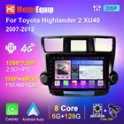 Автомобильный радиоприемник 2DIN Android 10,0 для Toyota Highlander 2 XU40 2007-2013, автомобильный радиоприемник, мультимедийное видео 6 ГБ 128 Гб 8 ядер
