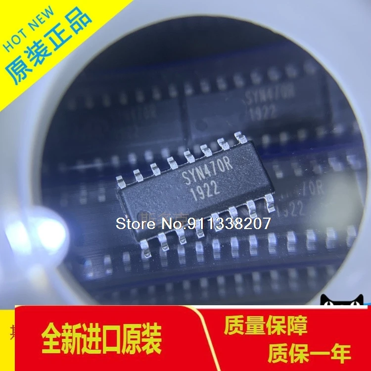 

20PCS/LOT SYN470R SYN450R SYN460R SYN470R,,