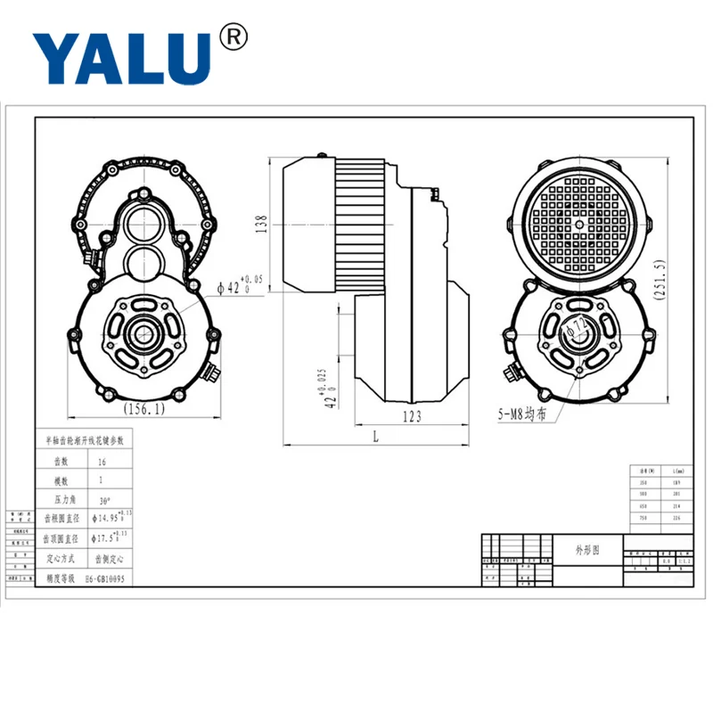 YALU 350 Вт 48 в электрический велосипед Трековый двигатель на основе тележки