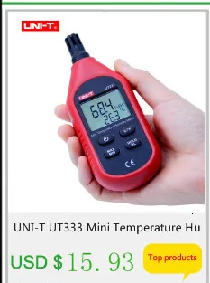 UNI-T UT300A/300C/300 S Бесконтактный лазерный Инфракрасный цифровой Инфракрасный термометр пистолет с ЖК-дисплеем измеритель температуры