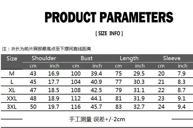 

Stylish Splash Ink Print Men Hawaiian Shirt 2020 Casual Slim Fit Short Sleeve Chemise Homme Summer Beach Button Down Shirt Men