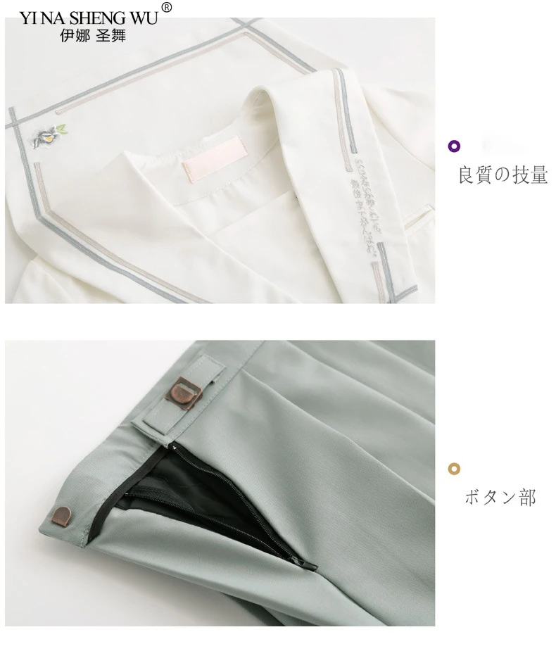 Японская школьная форма JK Топ с длинным рукавом плиссированная юбка аниме