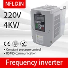 4KW 220Vac 1-фазный вход 380Vac 3-фазный выходной инвертор 220v до 220v частотный инвертор VSD VFD
