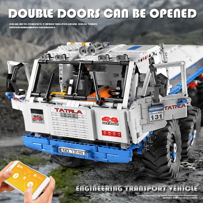 Высокотехнологичная модель автомобиля MOULD KING 13144 совместимая со стандартным