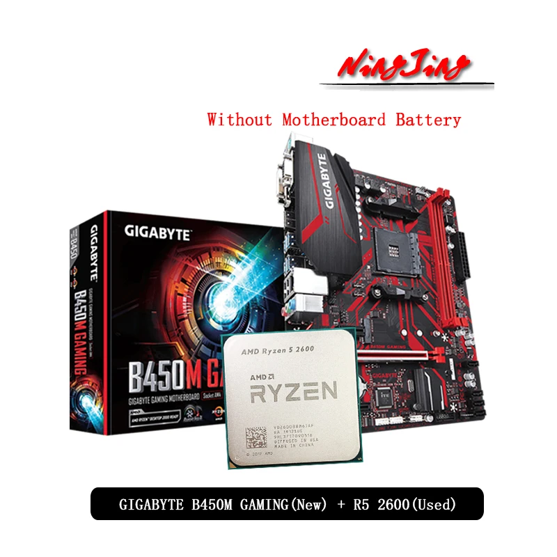 AMD Ryzen 5 2600 R5 оригинальный б/у процессор + GIGABYTE GA B450M игровая оригинальная новая