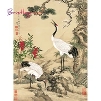 bristlegrass wooden jigsaw puzzle 500 1000 piece pine plum blossom crane qing dynasty chinese painting art educational toy decor