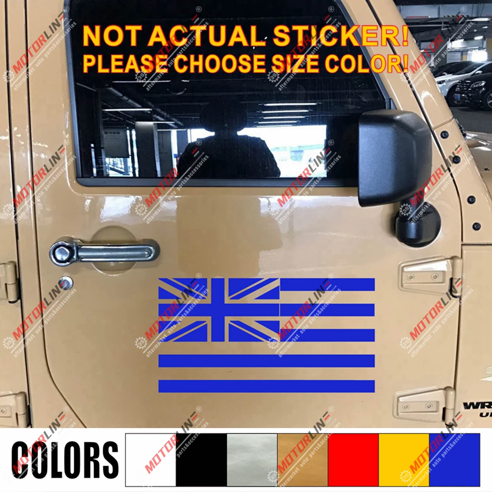 

Греция британский флаг Великобритании Наклейка греческий автомобиль винил выберите размер и цвет no bkgrd