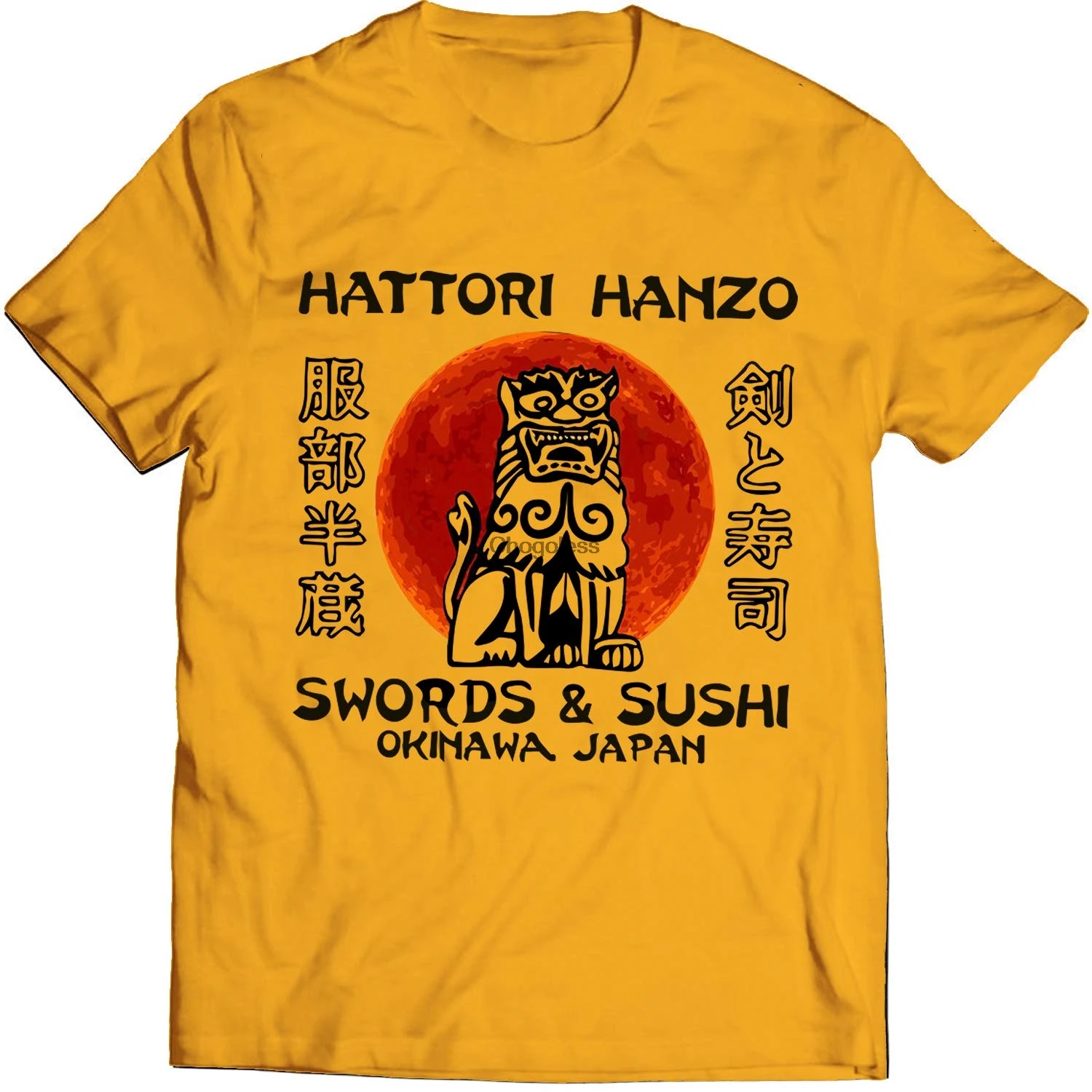 Hattori Hanzo мечи и суши Винтажная футболка Японская для влюбленных|Мужские футболки|