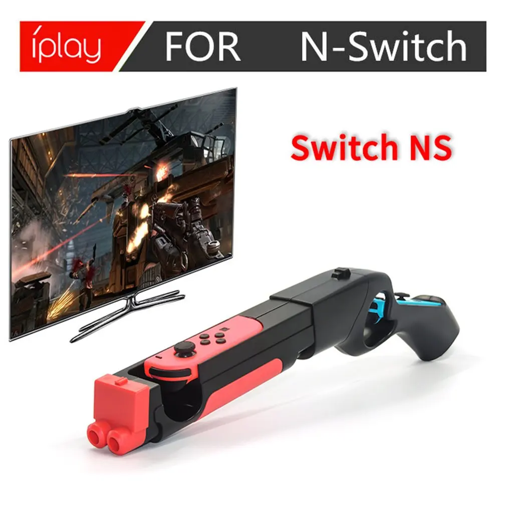 Nintend Switch NS Joy-con игры периферия рукоятка чувство стрельбы пистолет джойстика