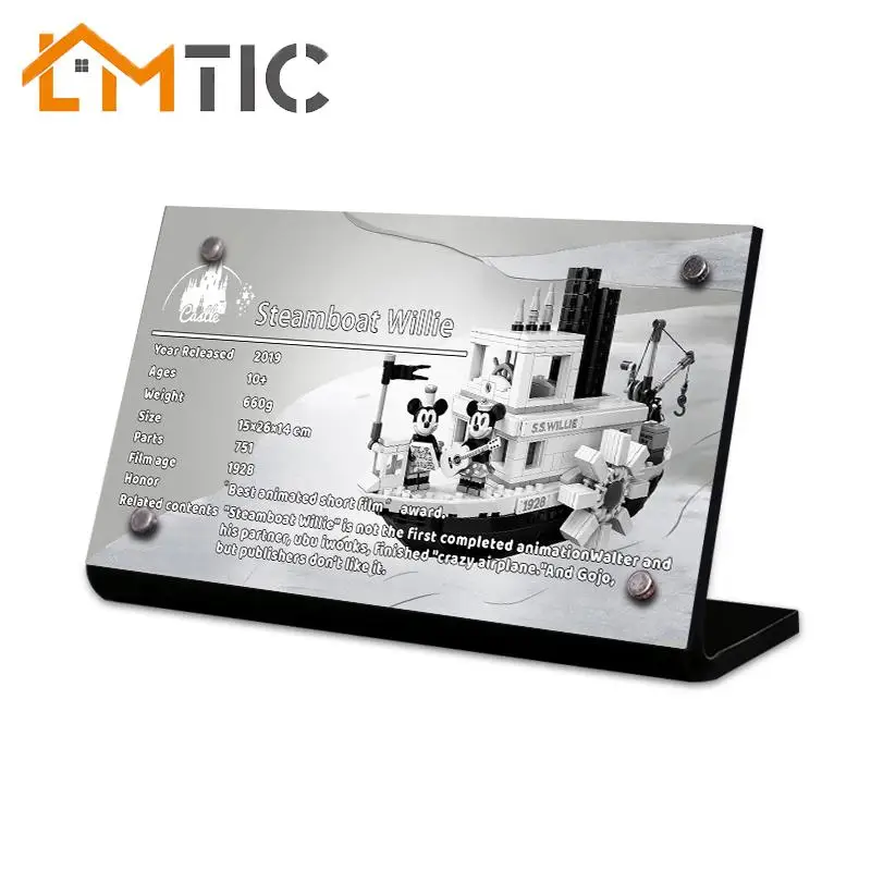 

Acrylic display stand suitable for model 21317 creative brand steamboat Willie toy building blocks